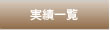 ���ӾҲ�